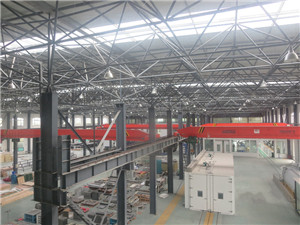 英特力新材車(chē)間內(nèi)部